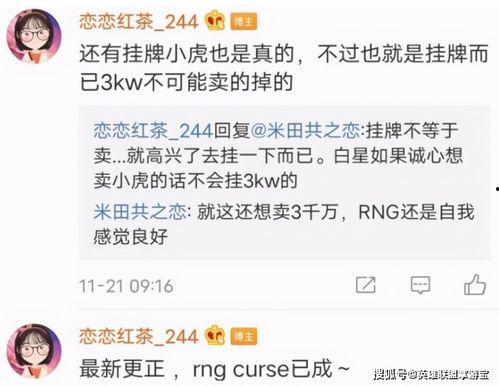 老岳爆料最新视频大全免费观看,免费观看，精彩内容一网打尽！